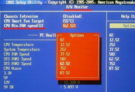 Залежно від типу BIOS, управління швидкістю обертання вентилятора знаходиться або у вкладці «Power», або «Hardware Monitor»
