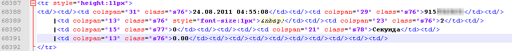 А тепер ось як одна з рядків виглядає в html коді (рядок довга, тому я зробив перенесення рядків і позначив місця переносів символом |):