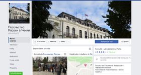 Офіційний профіль у Фейсбуці Посольства РФ в ЧР, Фото: Радіо Прага   Проте, чеським читачам штука, схоже, подобається, оскільки відвідуваність фальшивого профілю досягає майже 1700 осіб, що більш ніж в два рази перевищує популярність офіційної сторінки Російського Посольства в мережі Facebook
