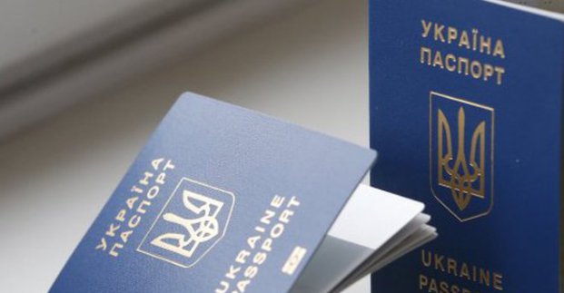 У всіх центрах адмінпослуг почали видавати ID-карти і закордонного паспорта 22 січня 2018 15:17   Суспільство   Паспорт громадянина України у вигляді ID-карти, а також паспорт для виїзду за кордон тепер можна отримати в центрах надання адміністративних послуг в 9-ти районах Харкова
