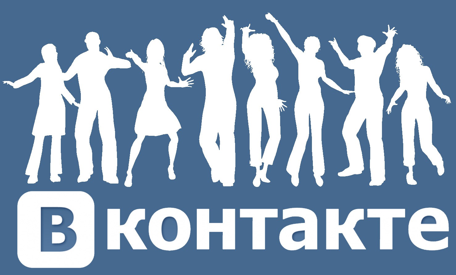 Як правильно оформити групу ВКонтакте
