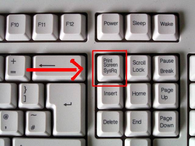 На вашій клавіатурі є кнопка print screen sysrq