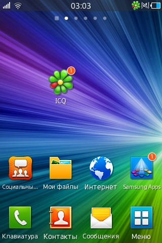 ICQ для Samsung Bada