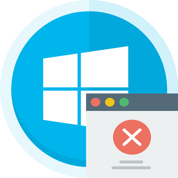 Дана помилка є дуже поширеною і актуальною для всіх сучасних операційних систем Windows (7, Vista, 8, 10)