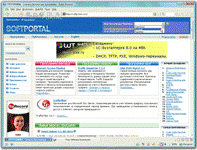 При першому запуску браузера імпортуються всі закладки з Internet Explorer