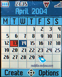 Є перегляд календаря по тижнях або за місяць
