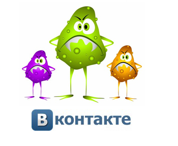 «В контакті» - один з найпопулярніших ресурсів Рунета, який відвідують близько 4 млн осіб щодня
