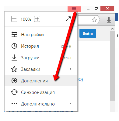 Щоб активувати роботу Adblock від Adguard для Yandex браузера, слід знайти в меню розділ «Додатки»