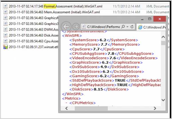 Щоб побачити конкретні оцінки продуктивності ноутбука, відкрийте каталог C: \ windows \ Performance \ WinSAT \ DataStore і відшукайте файл, в назві якого буде поточна дата і «Formal